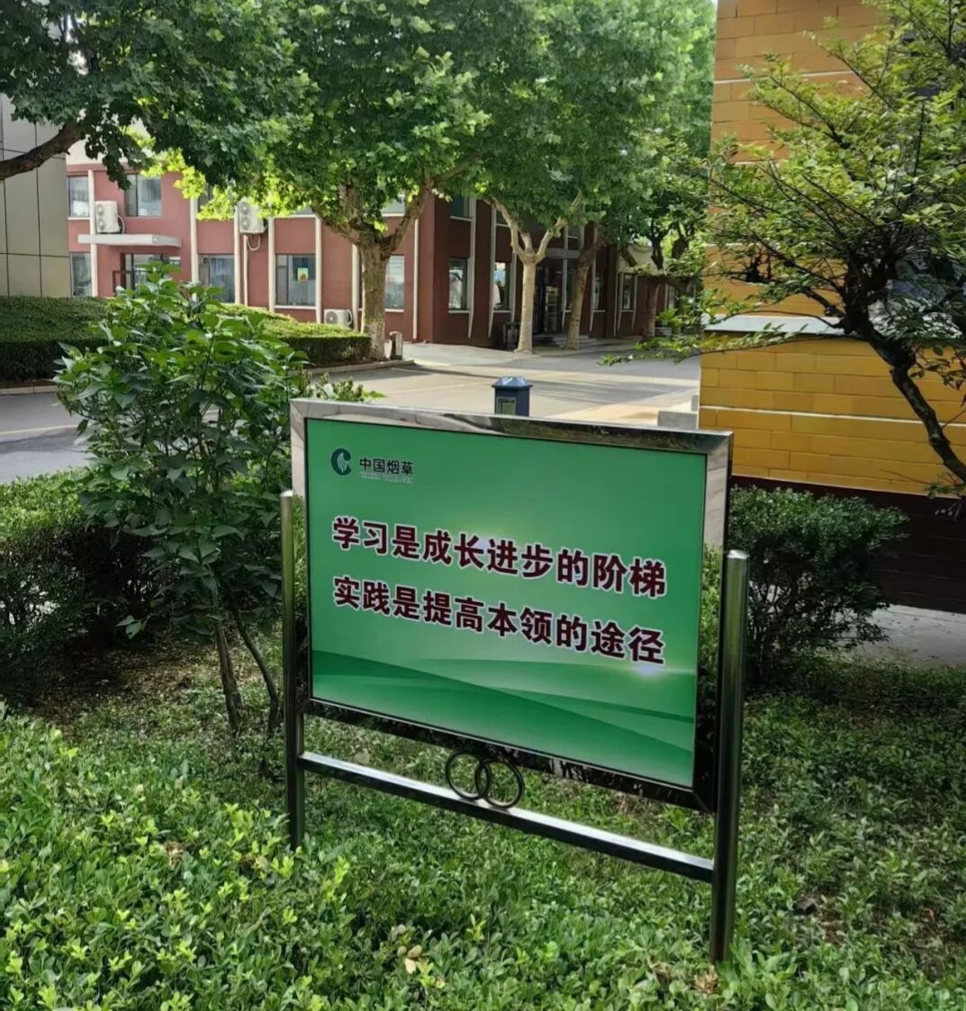f53be3e600a578c651c6520aa9689d15.jpg