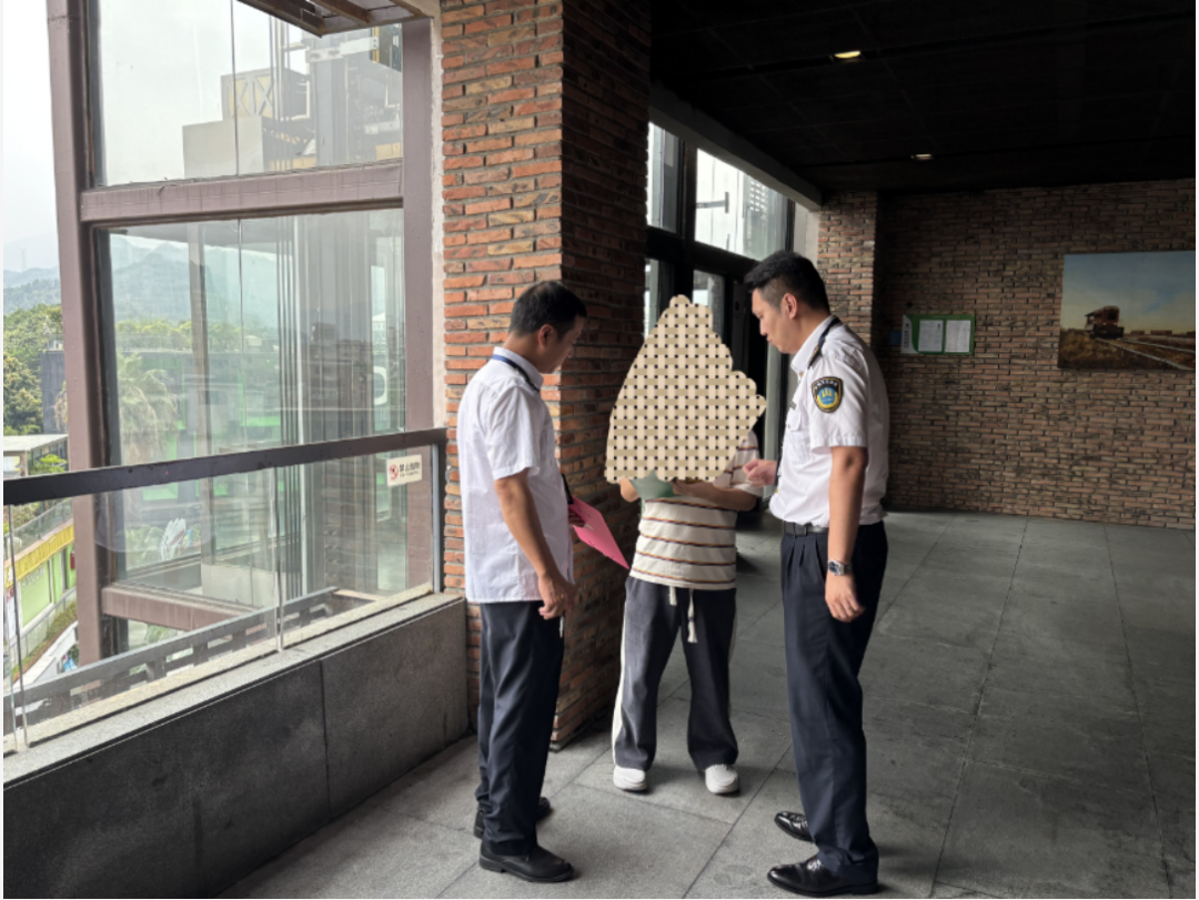 微信圖片_20250813172621.png