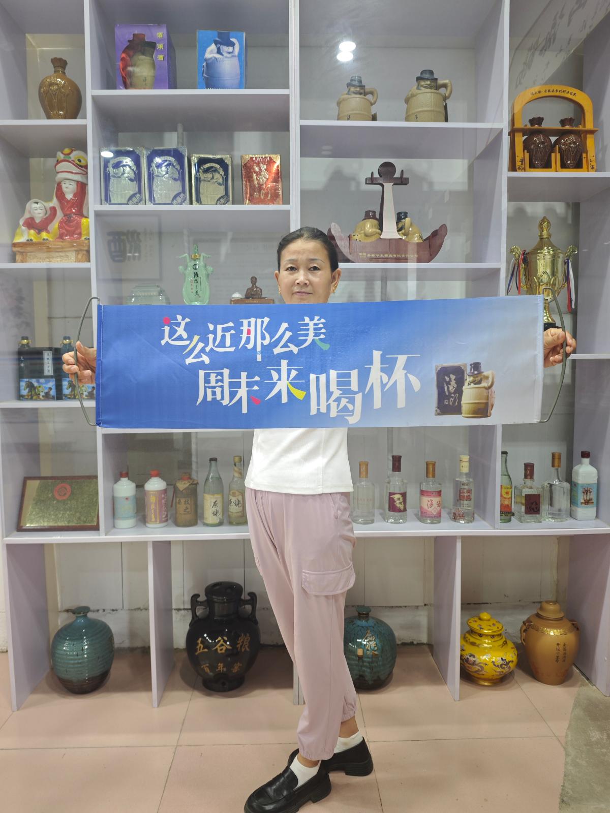 MVIMG_20250809_093727.jpg