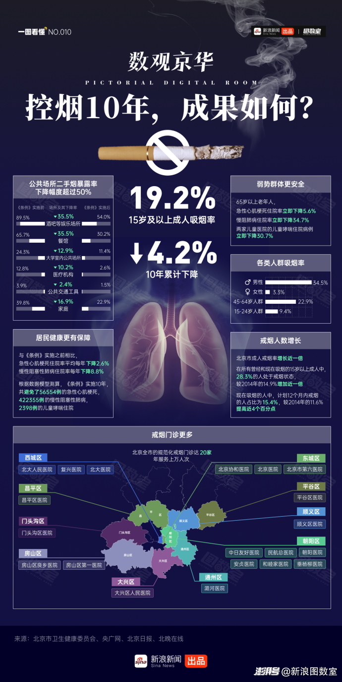 03096bba-74df-4447-a741-7930d01f8ac3.png