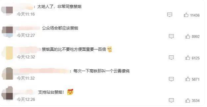 微信圖片_20250821105243.png