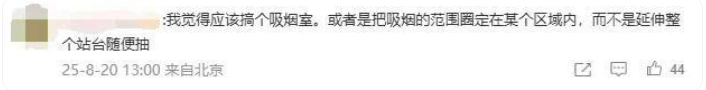 微信圖片_20250821105301.png