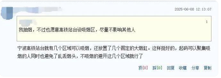 微信圖片_20250821105318.png