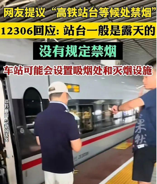 微信圖片_20250821105350.png