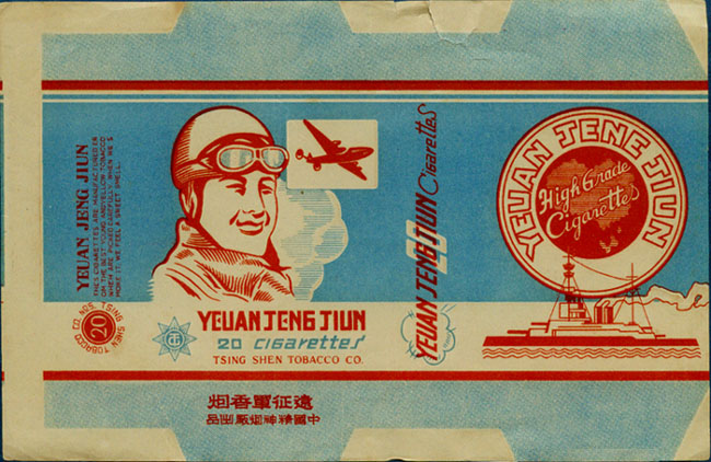 微信圖片_20250806180139.jpg