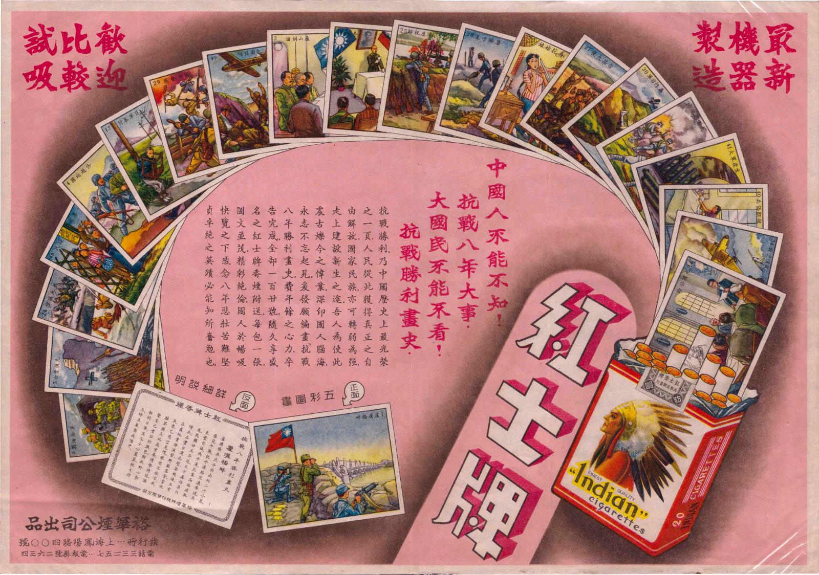 微信圖片_20250806180147.jpg