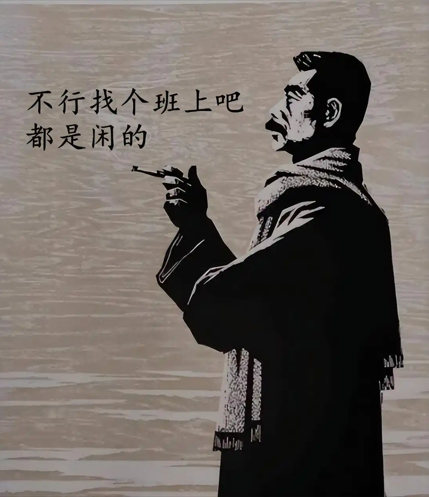 微信圖片_20250827140615.png