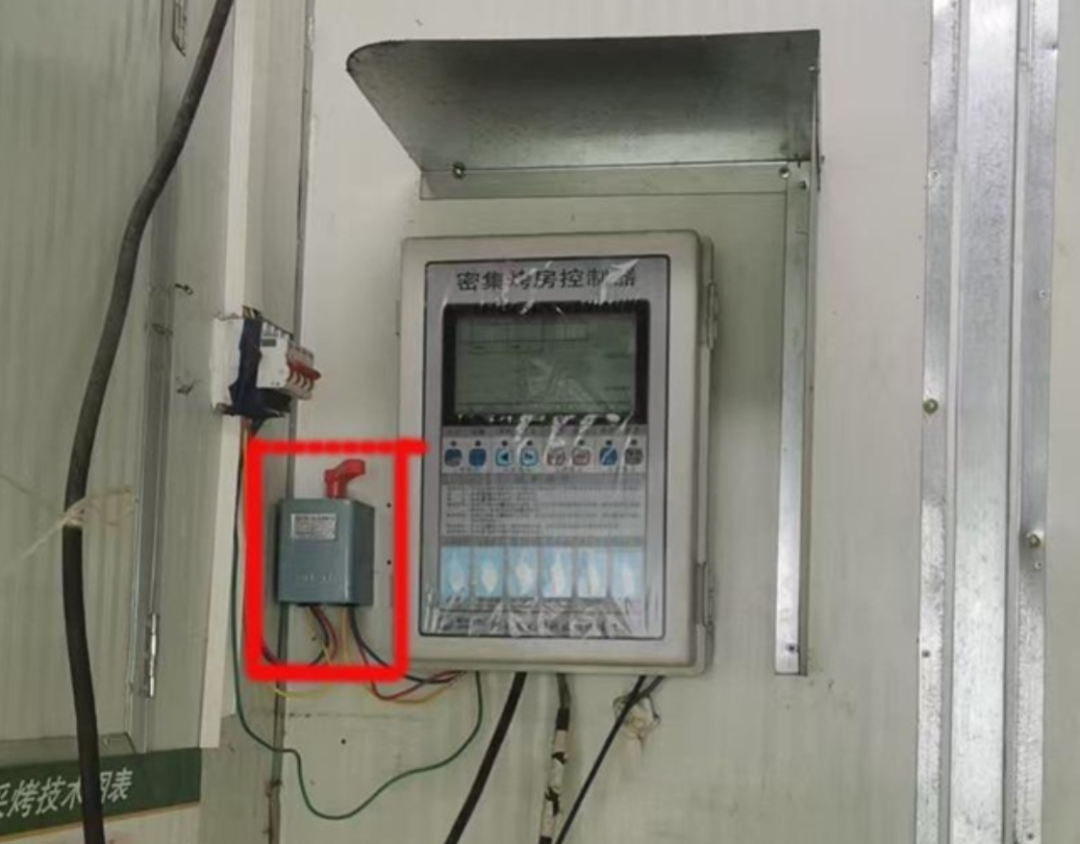微信圖片_20250829102918.png