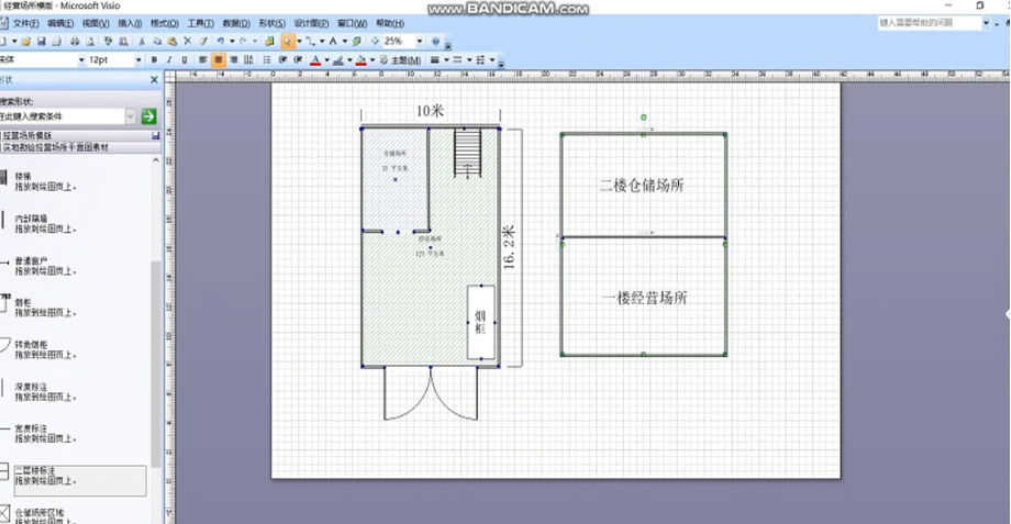 68aea7e16b8e905bd1d6feeb_m.png