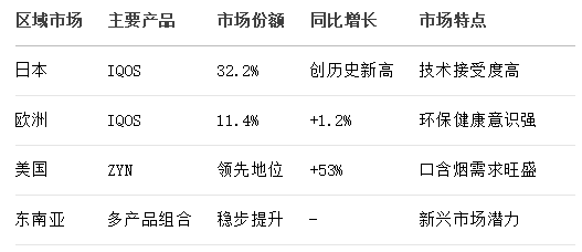 微信圖片_20250901110706.png
