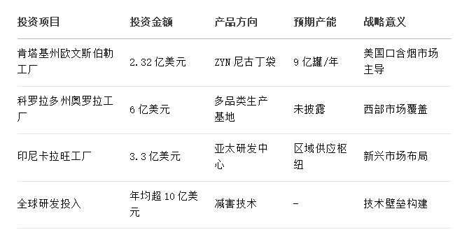 微信圖片_20250901110711.png