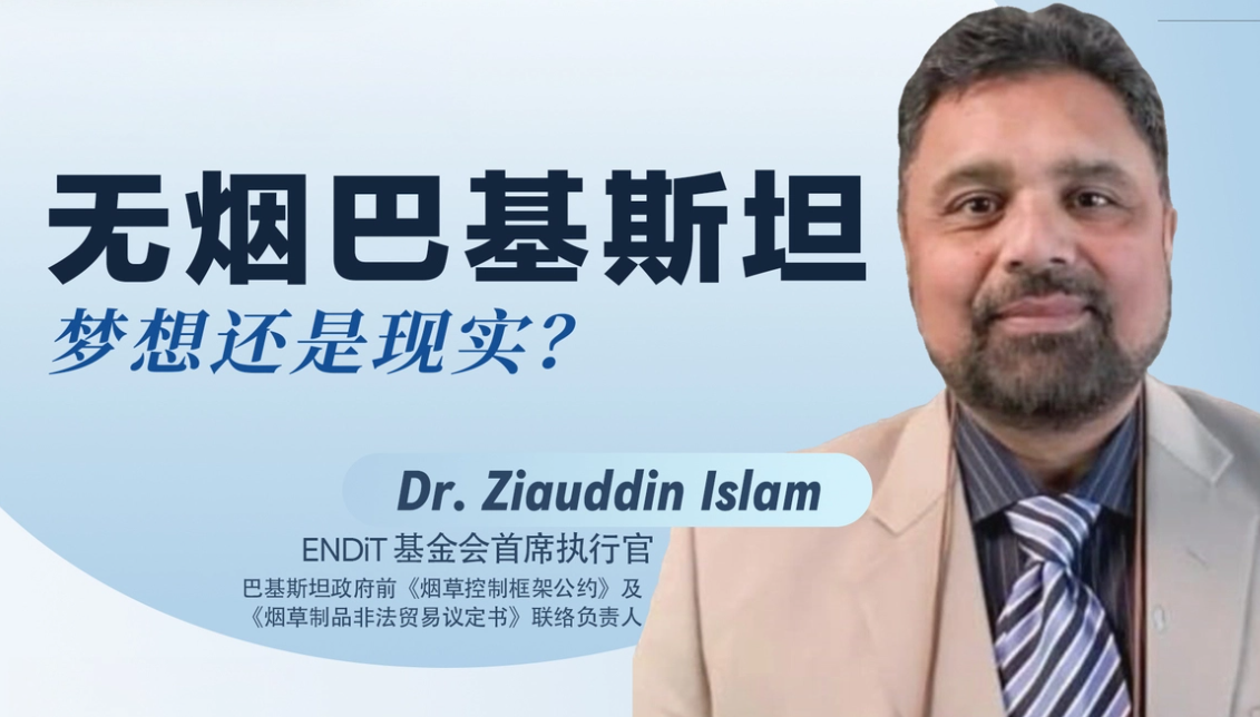 微信圖片_20250905090059.png