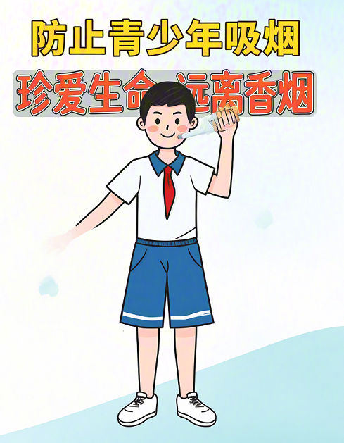 微信圖片_20250910094508.png