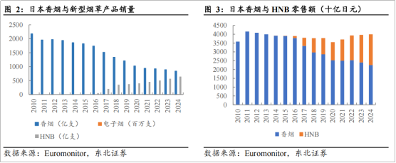 微信圖片_20250910100724.png
