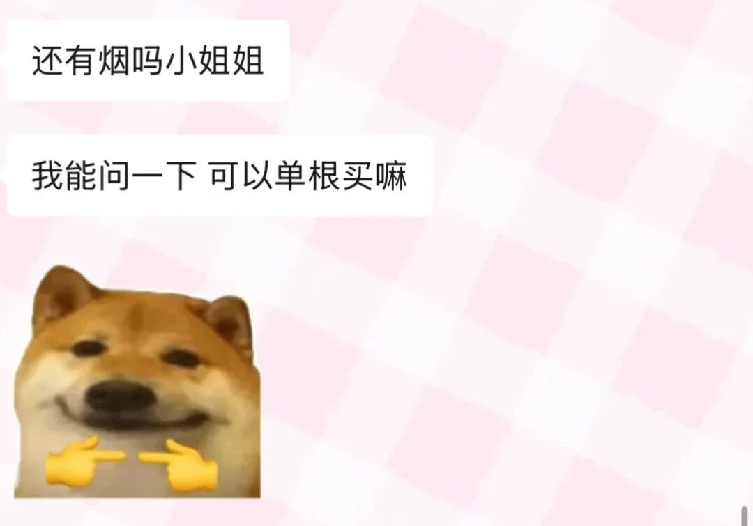微信圖片_20250911101009.jpg